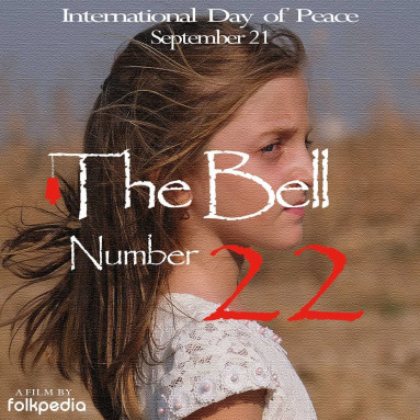 The Bell Number 22