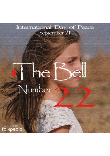 The Bell Number 22